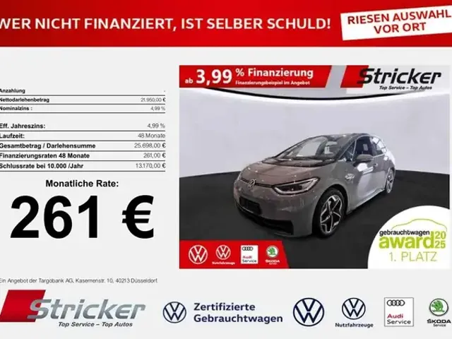 Volkswagen ID.3