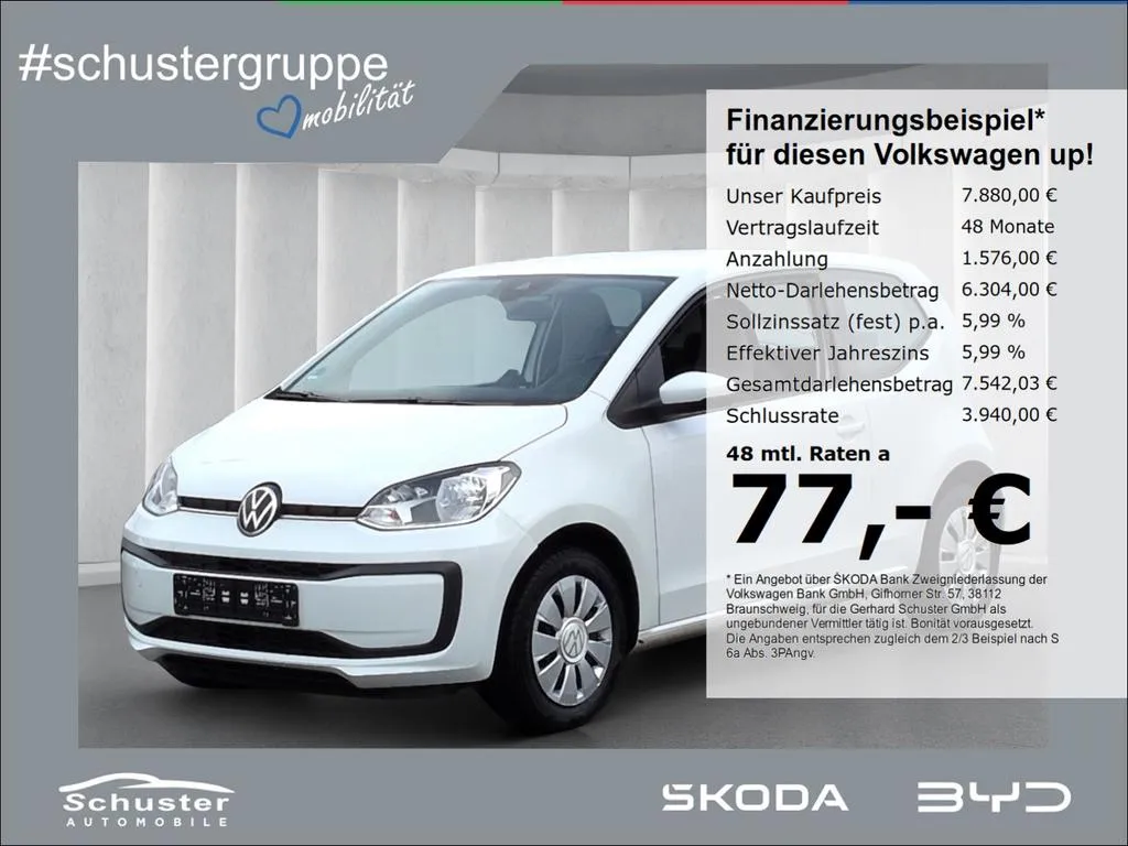 Volkswagen up!
