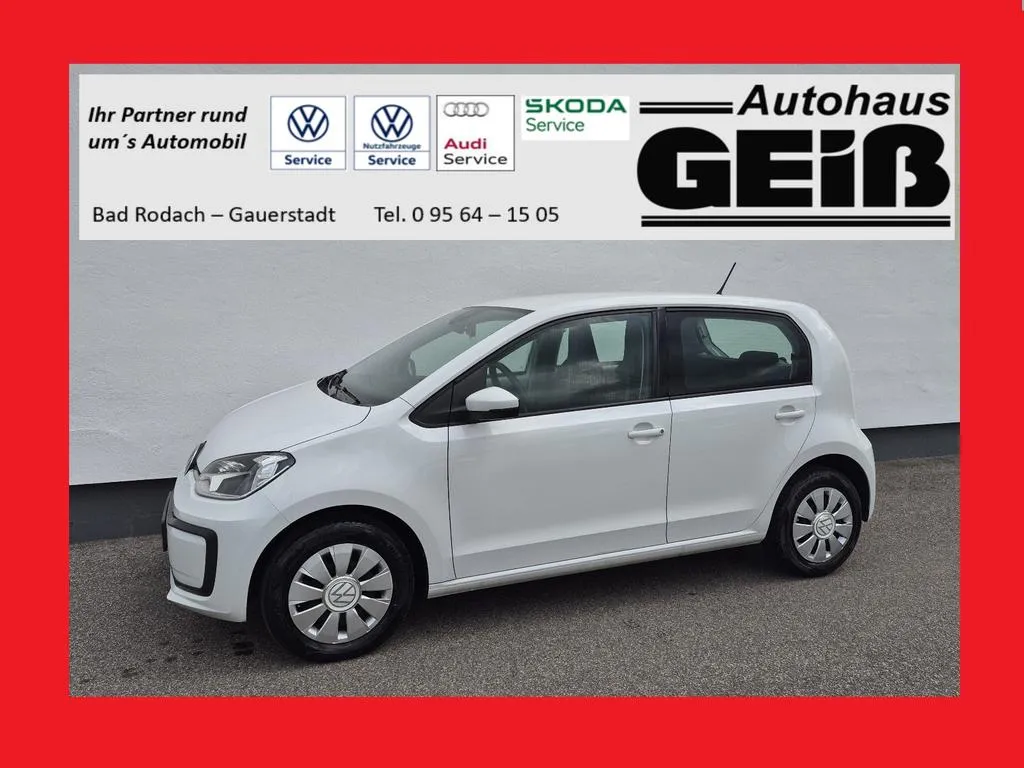 Volkswagen up!
