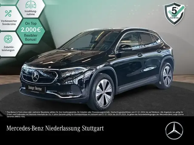 Mercedes-Benz EQA 250