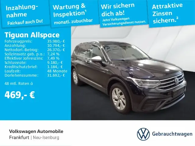 Volkswagen Tiguan Allspace