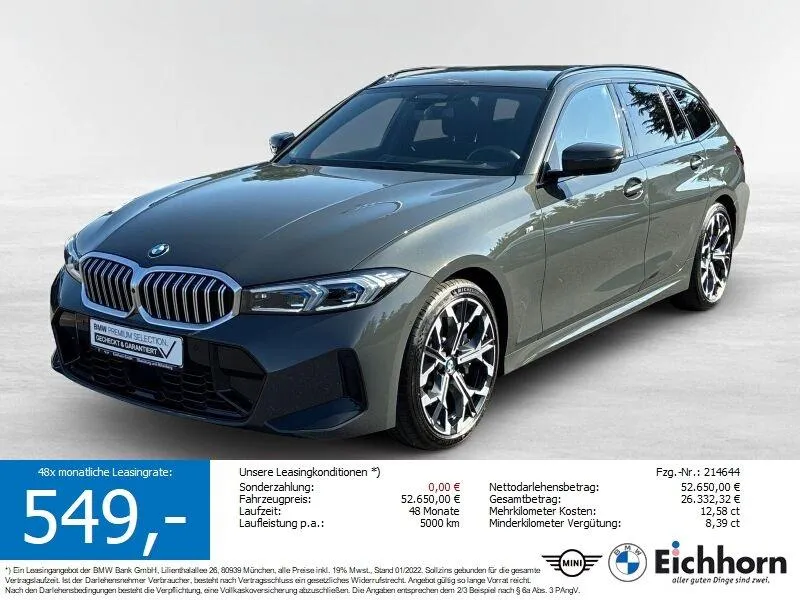 BMW 330