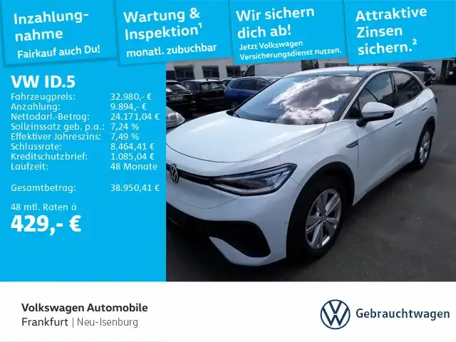 Volkswagen ID.5