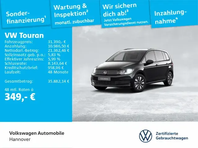 Volkswagen Touran