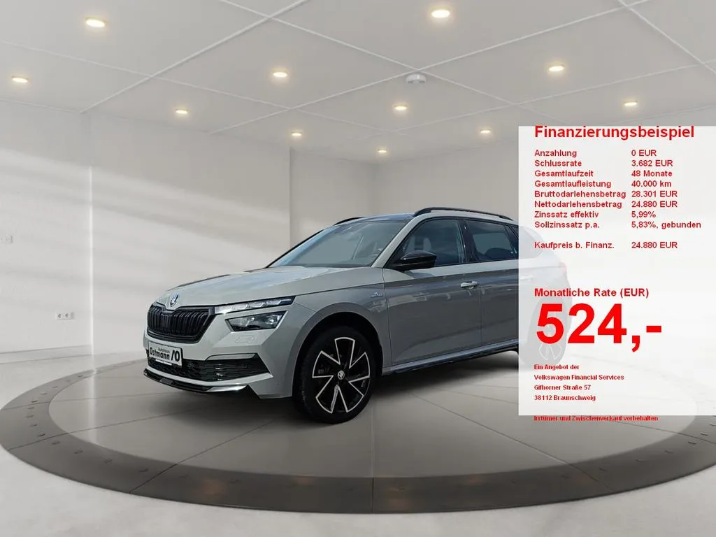 Skoda Kamiq