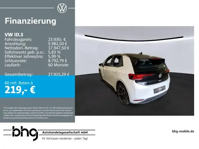 Volkswagen ID.3