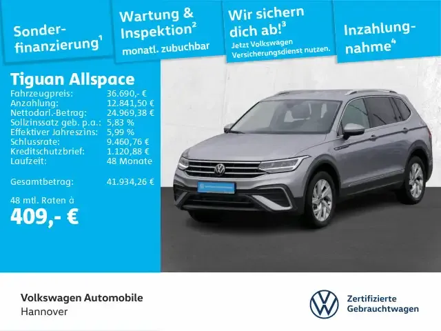 Volkswagen Tiguan Allspace