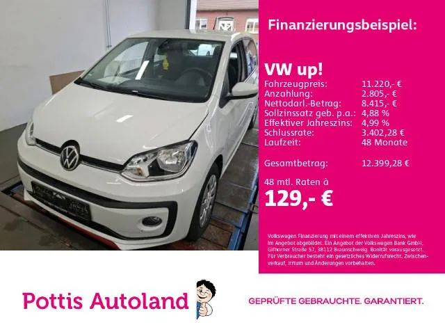 Volkswagen up!