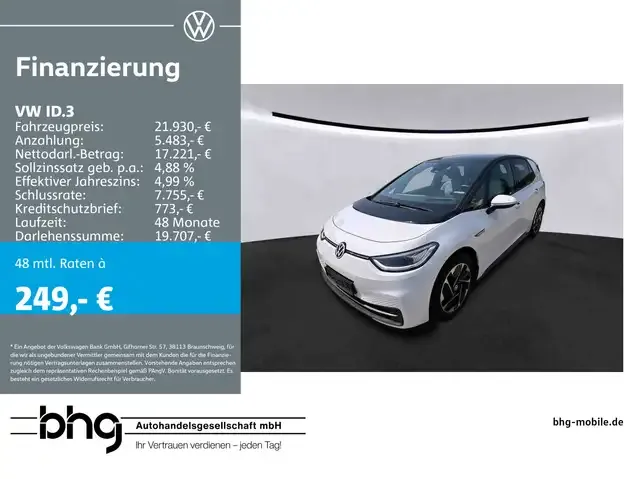Volkswagen ID.3