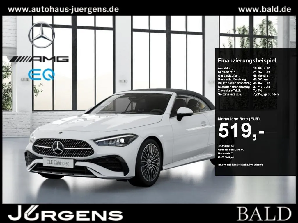 Mercedes-Benz CLE 220
