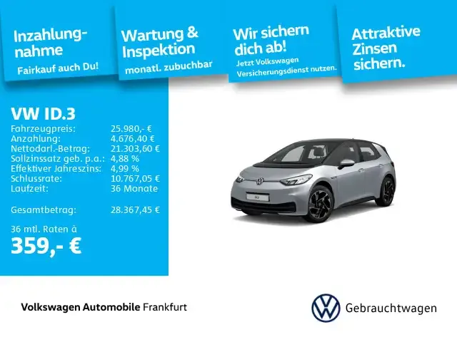 Volkswagen ID.3
