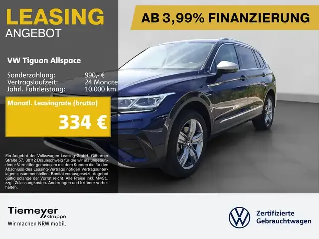 Volkswagen Tiguan Allspace