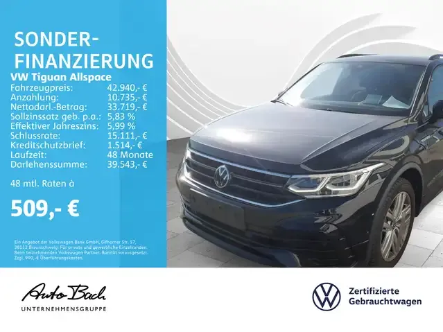 Volkswagen Tiguan Allspace