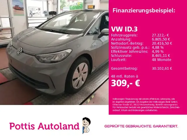 Volkswagen ID.3