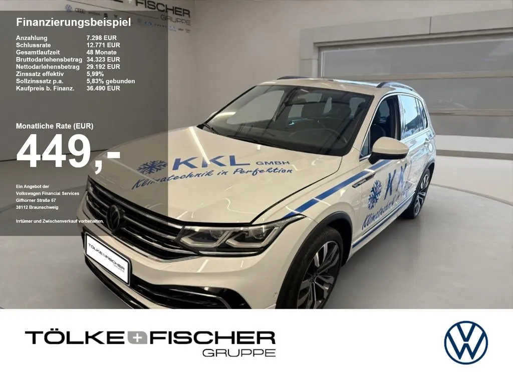 Volkswagen Tiguan