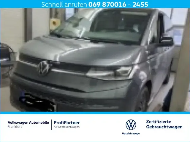 Volkswagen T7 Multivan