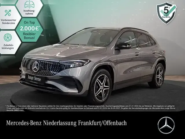 Mercedes-Benz EQA 300