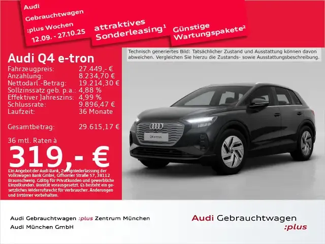 Audi Q4 e-tron