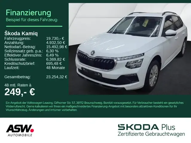 Skoda Kamiq