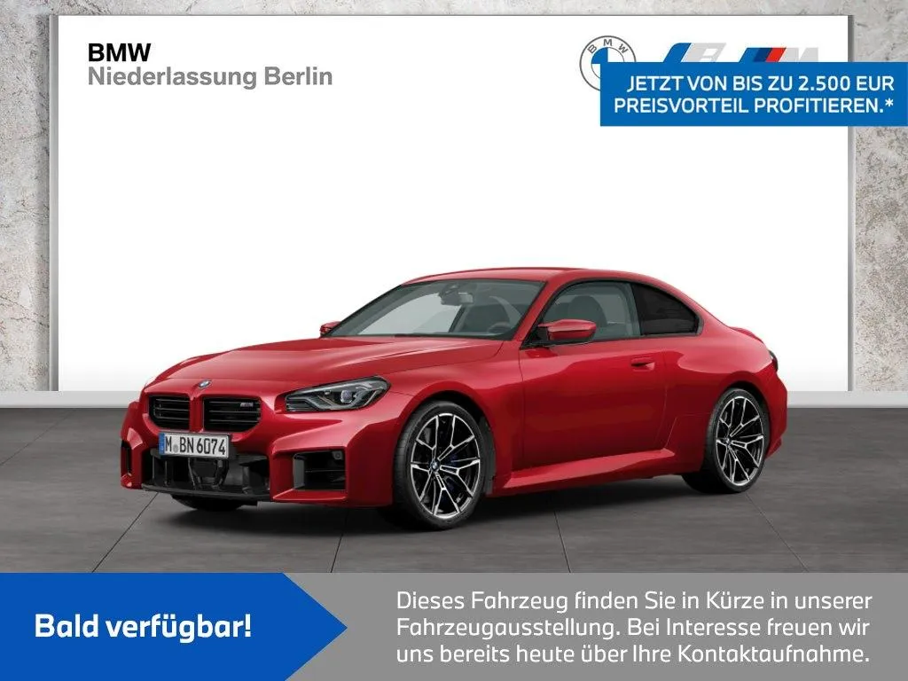 BMW M2