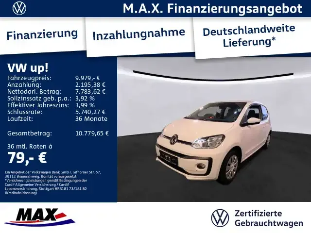 Volkswagen up!