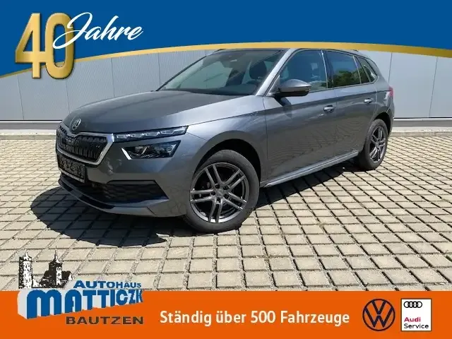 Skoda Kamiq