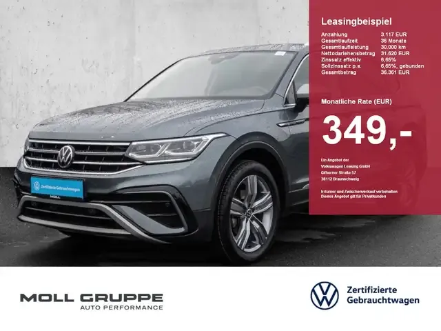 Volkswagen Tiguan Allspace