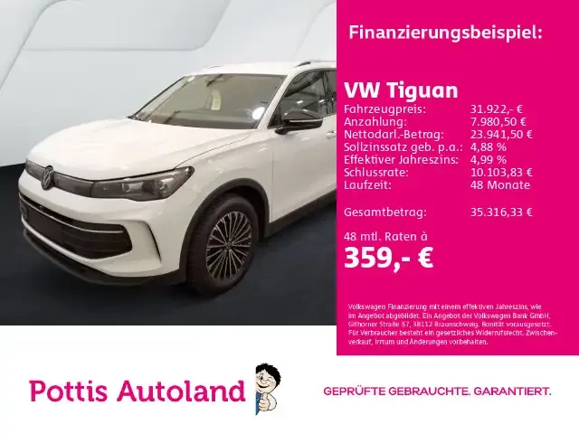 Volkswagen Tiguan