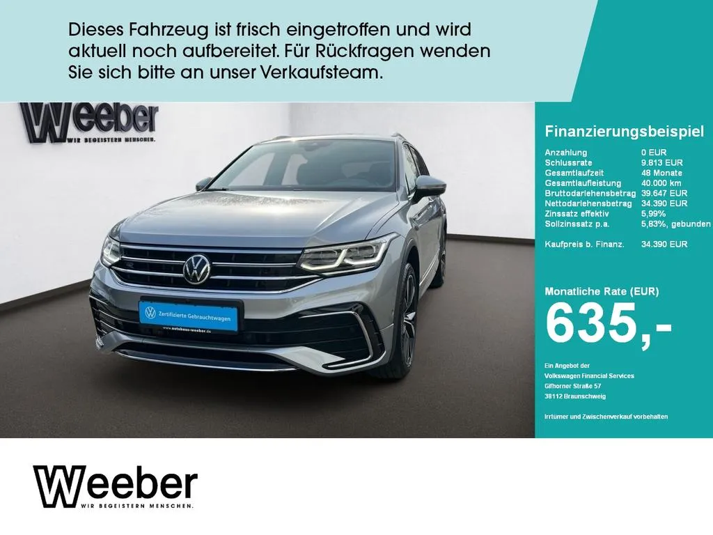 Volkswagen Tiguan Allspace