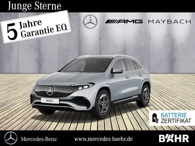 Mercedes-Benz EQA 300