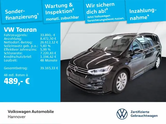 Volkswagen Touran