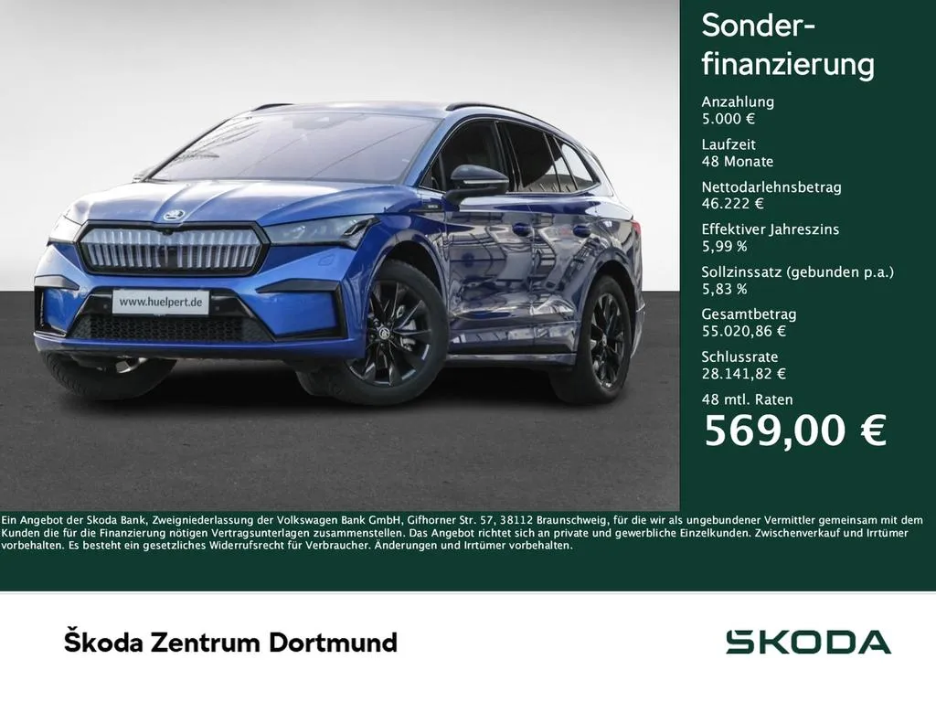Skoda Enyaq