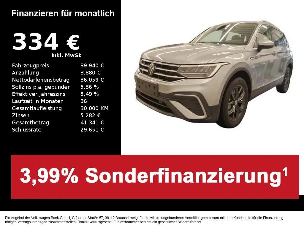 Volkswagen Tiguan Allspace