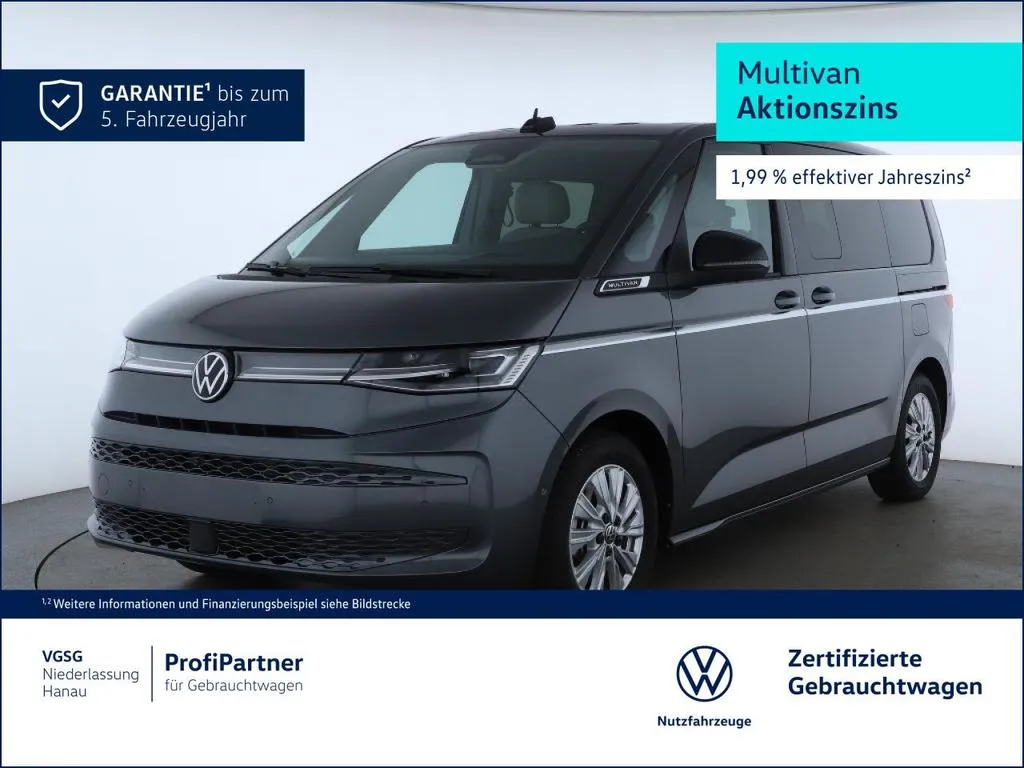 Volkswagen T7 Multivan