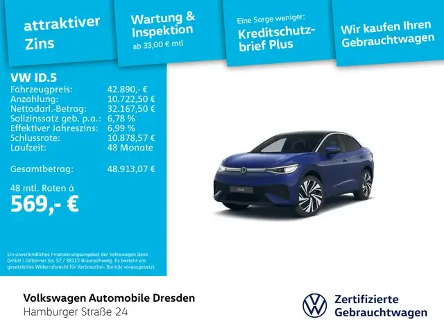Volkswagen ID.5