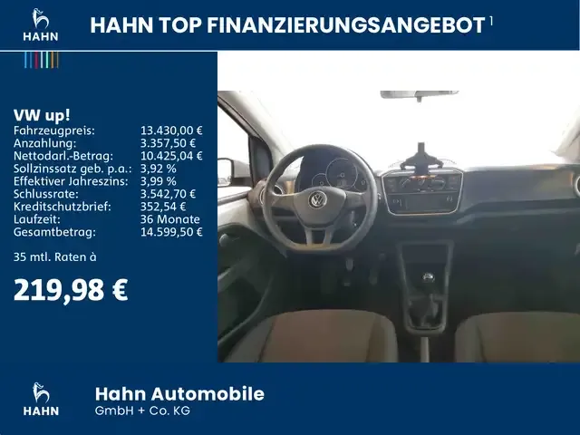 Volkswagen up!