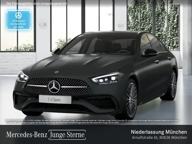Mercedes-Benz C 300