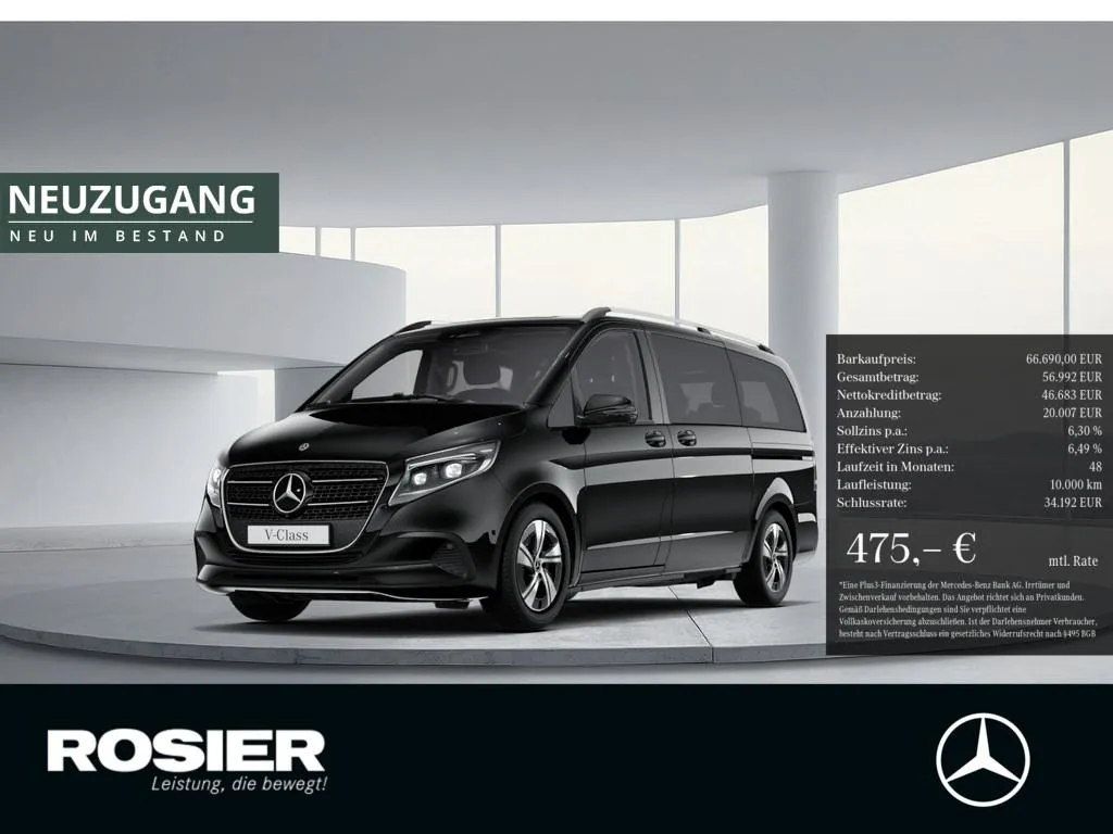 Mercedes-Benz V 220
