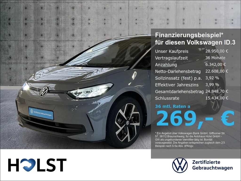 Volkswagen ID.3