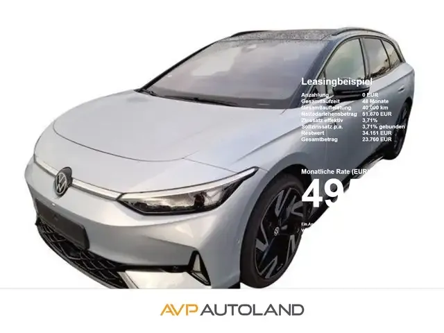 Volkswagen ID.7