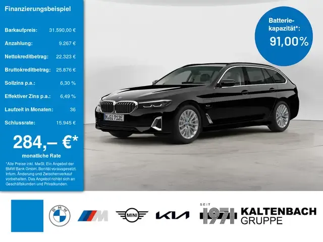 BMW 530