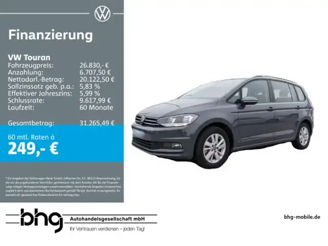 Volkswagen Touran