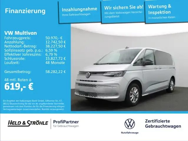 Volkswagen T7 Multivan