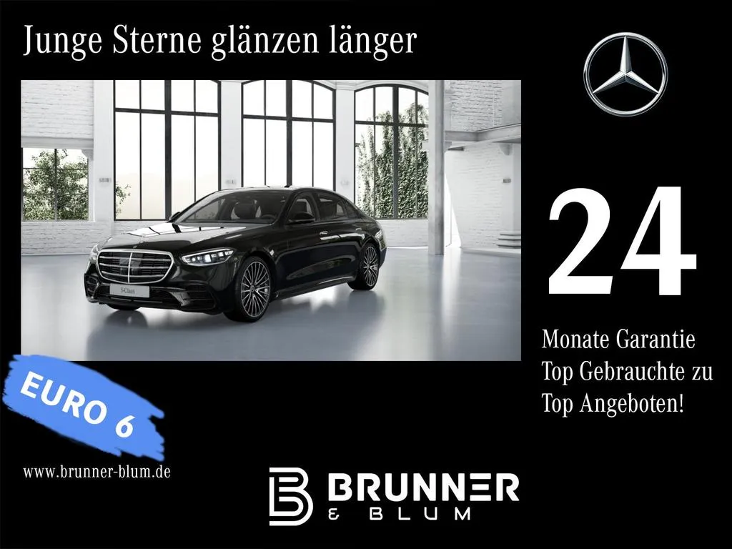 Mercedes-Benz S 500