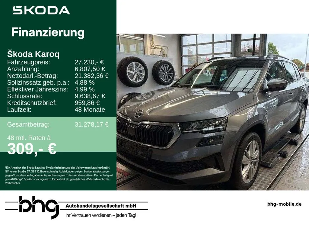 Skoda Karoq