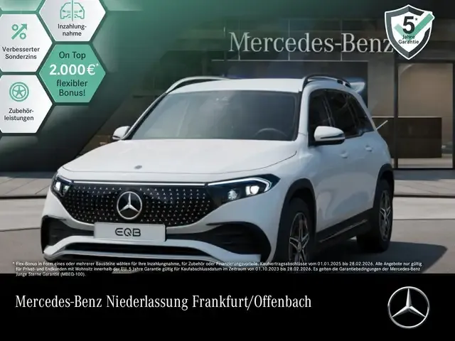 Mercedes-Benz EQB 350