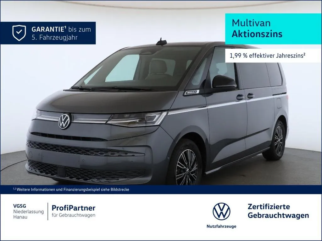 Volkswagen T7 Multivan