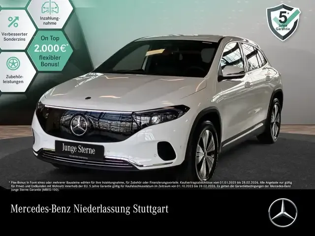 Mercedes-Benz EQA 250