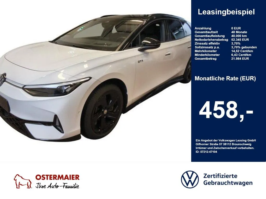Volkswagen ID.7