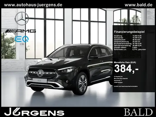 Mercedes-Benz GLA 250